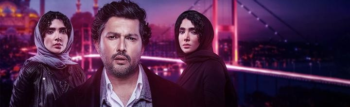قهوه ترک